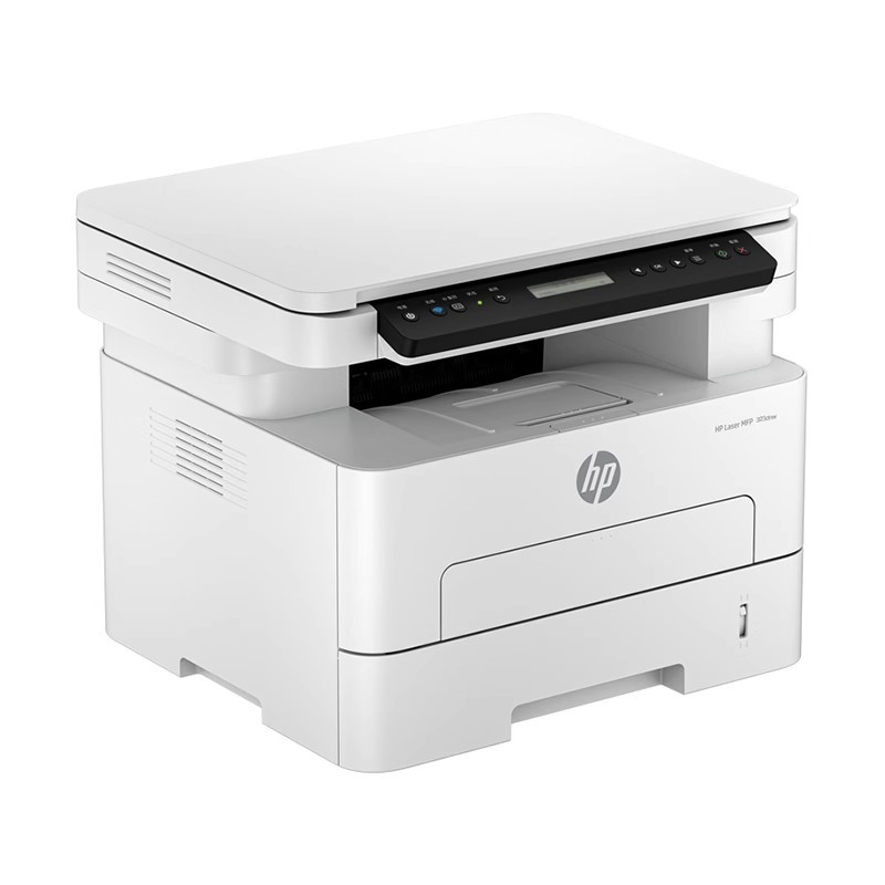 hp/惠普323sdnw/323dnw黑白激光一体机打印机一体机无线打印复印扫描一体机家用打印机一体机复印机惠普家用打印机一体机 惠普323sdnw打印机