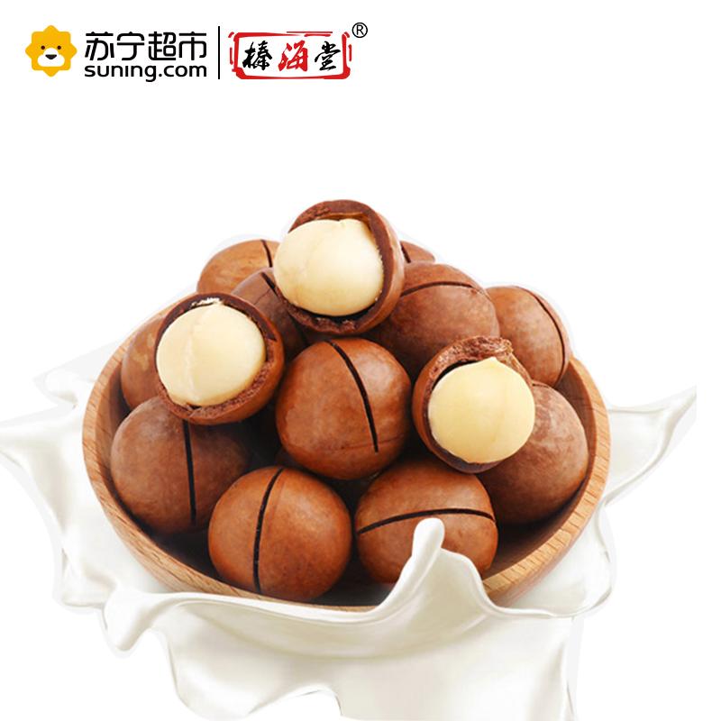 榛海堂夏威夷果100g