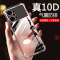 BOEEK OPPO K10Pro手机壳K10气囊防摔壳K10Pro透明软壳K10 Pro保护套OPPO K10 Pro