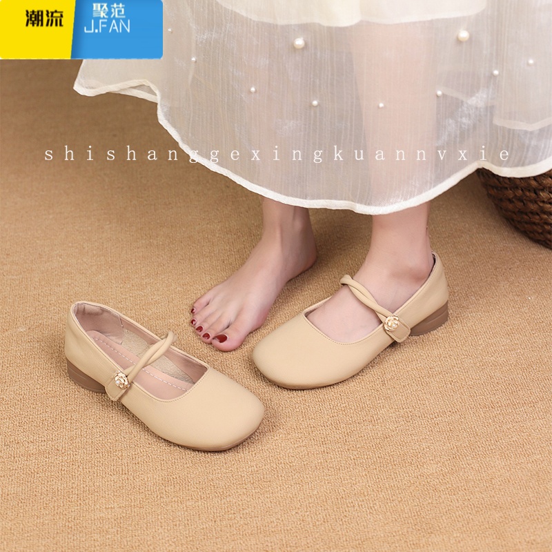 聚范法式低跟单鞋女夏季通勤2024新款配裙子软底奶奶鞋子浅口圆头粗粗 37 卡其色