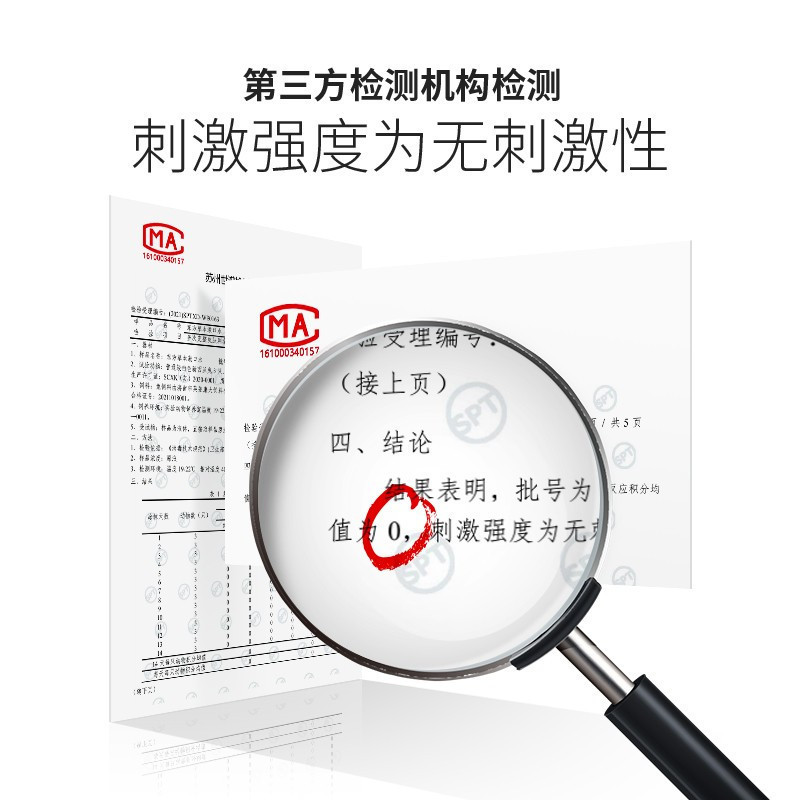 冷酸灵专研漱口水500ml 馥郁西柚味 专研减菌有效减少口腔细菌 0酒精0色素温和抑菌低刺激 清新口气清洁护理口腔
