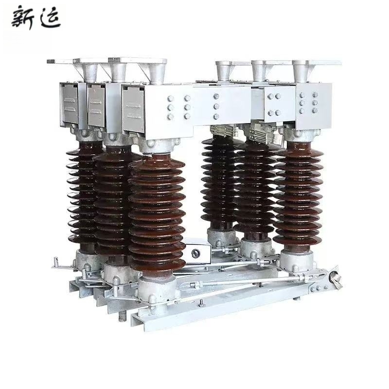 新运 户外隔离开关GW4-35KV 组高清大图