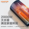 USATON/阿诗丹顿 电热水器储水式即热式电热水器50L大容量2000W一级能效漏电保护横竖落地随意装3年保修KC62