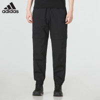 阿迪达斯(adidas)neo男裤 运动裤跑步健身训练舒适透气休闲裤时尚潮流梭织长裤