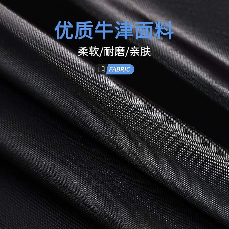 长袖雨衣高清大图