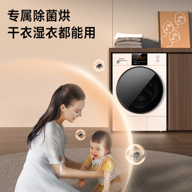 松下(panasonic)NH-82QR1 10公斤热泵烘干机家用智能滚筒低温柔烘干衣机双转子变频三重线屑过滤免熨烫宠物高清大图