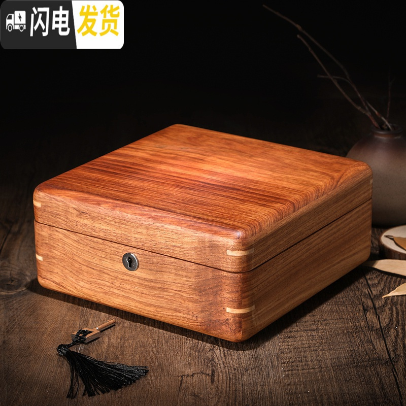 三维工匠非洲花梨木紫檀纯实木手表盒收纳盒木制展示盒手表收藏盒带锁高清大图
