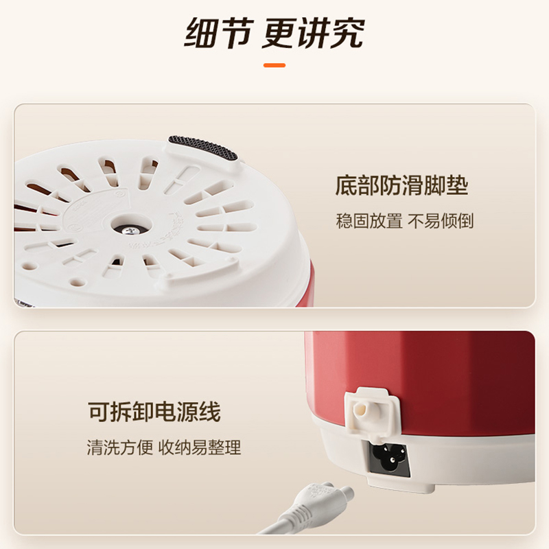 苏泊尔(SUPOR)电火锅电煮锅多功能料理锅 折叠手柄旅行锅一体小电锅一人煮面小火锅1.6L/升多用途锅H16YK483高清大图