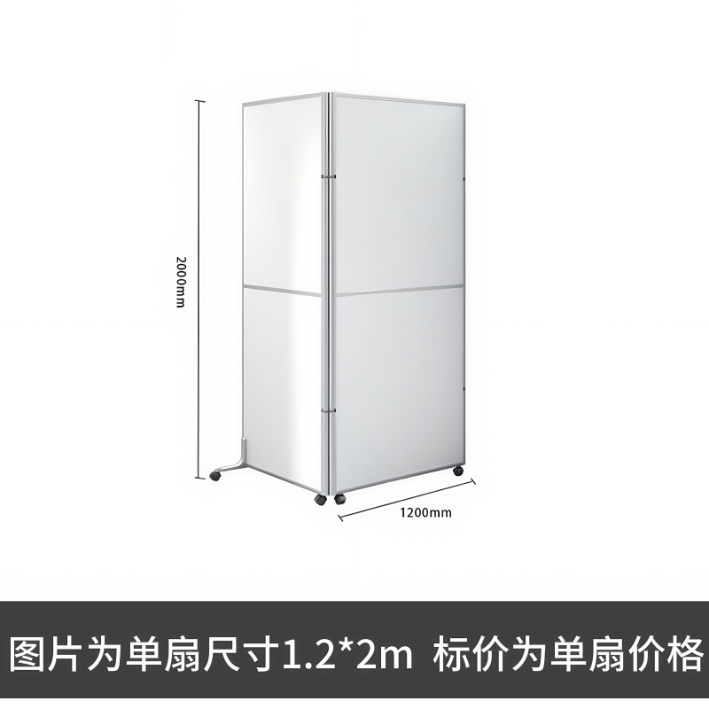 嗄屏风2m个高清大图