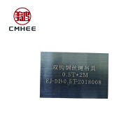 美鸿 CMHEE 标牌 50×35mm 块