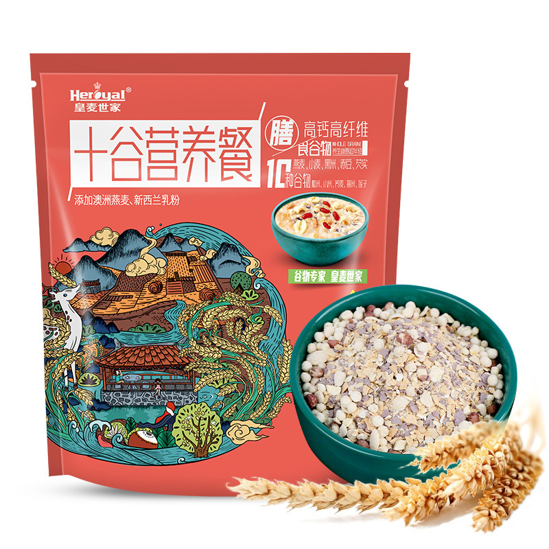 皇麦世家 十谷营养餐300g 五谷杂粮谷物营养食品 营养代餐