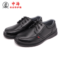 申海9903 44码 黑色
