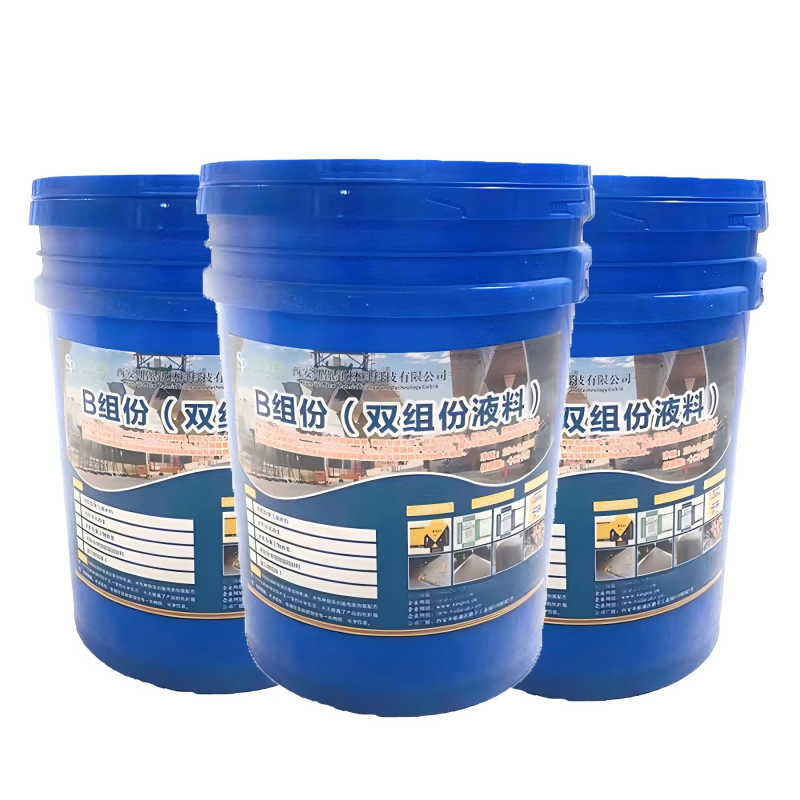 斯派材料-B组分双组分液料20KG/桶高清大图