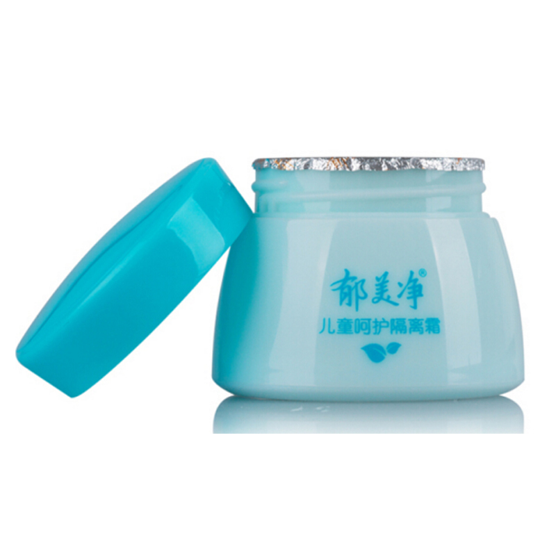 郁美净儿童呵护隔离霜 50g