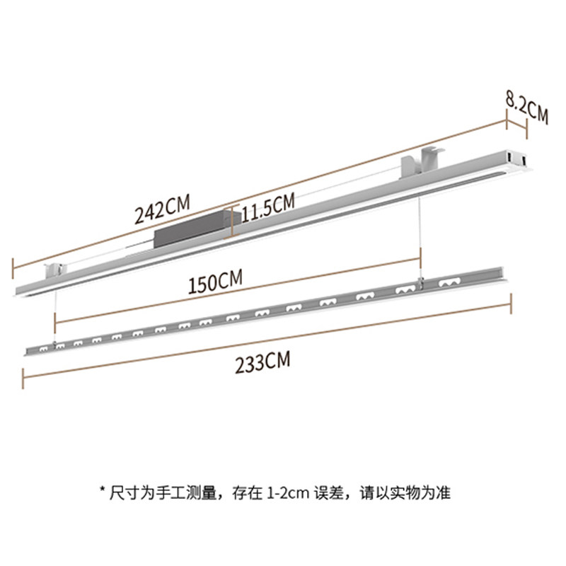 盼盼PPG-14柔光照明集成直流电机电动升降全隐嵌入式晾衣机高清大图