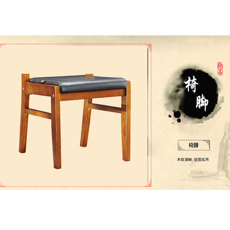 立美 油漆木制办公椅 斜扶手椅 LM-BGY-Y0030Y