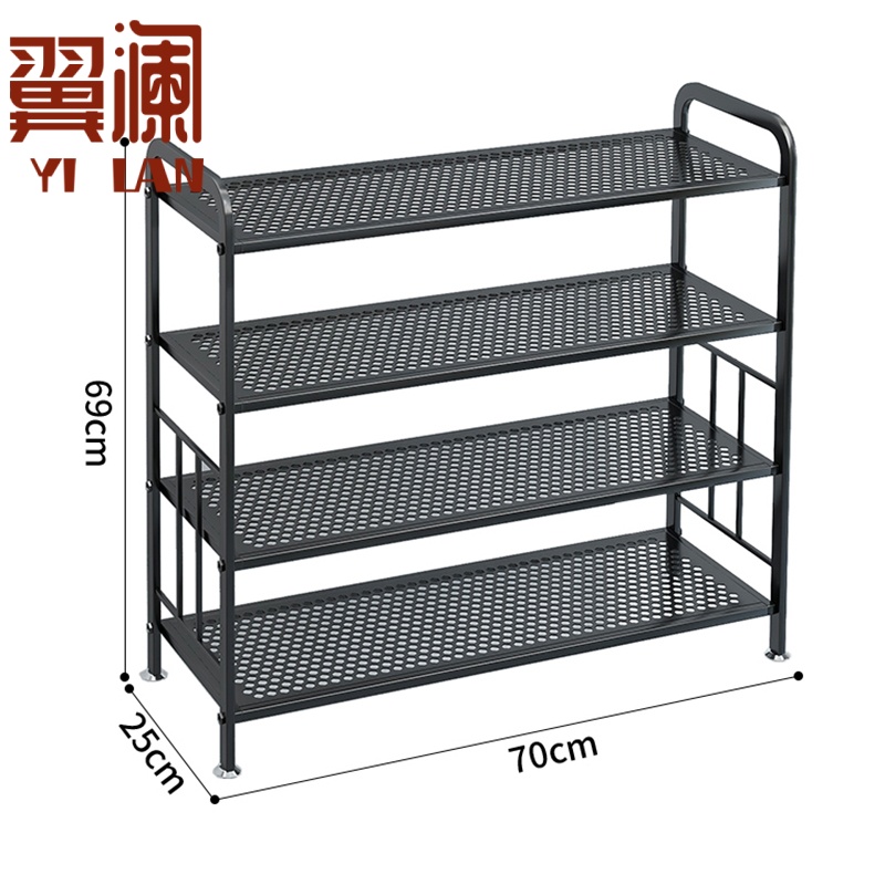 翼澜 置物架 70cm 个高清大图