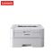 联想 (Lenovo) 黑白 A4激光打印机 LJ2400 pro鼓粉分离 商务办公