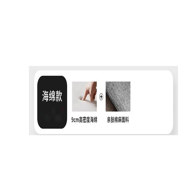 折叠沙发床 1500*820*840mm高清大图