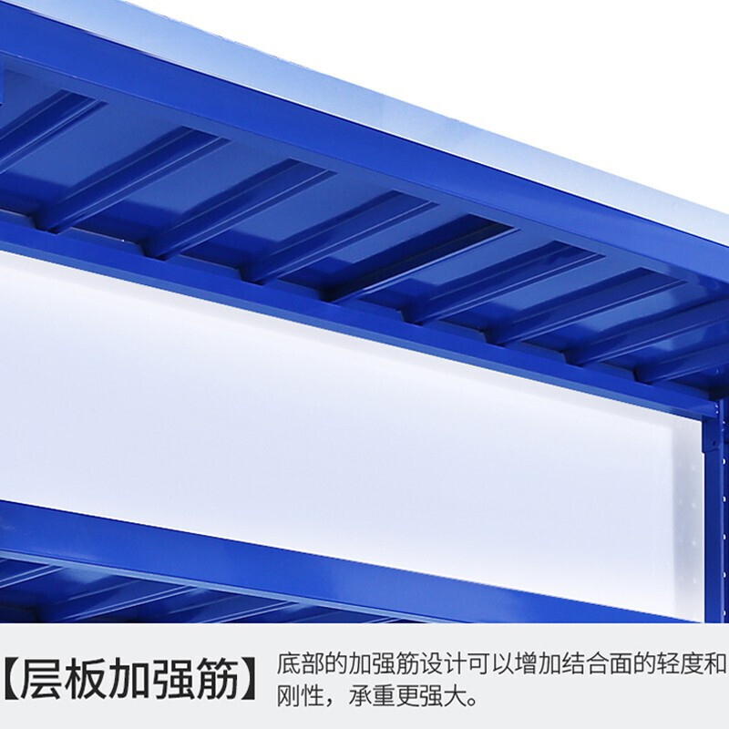 货架金属储物架置物架 单层承重100kg 120*50*200m(4层层横梁与层板,不含两边立柱)非完整货架,勿拍高清大图