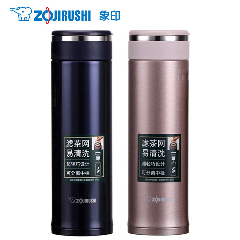 ZOJIRUSHI/象印 SM-JTE46-PX日本不锈钢真空保温保冷杯 带滤网泡茶进口水杯 男女款时尚礼品杯子香槟金色