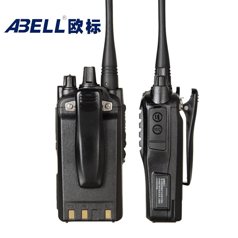 欧标(MATE-IOT)A511 通信兵对讲机民用商用手台酒店KTV宾馆对讲器 黑色