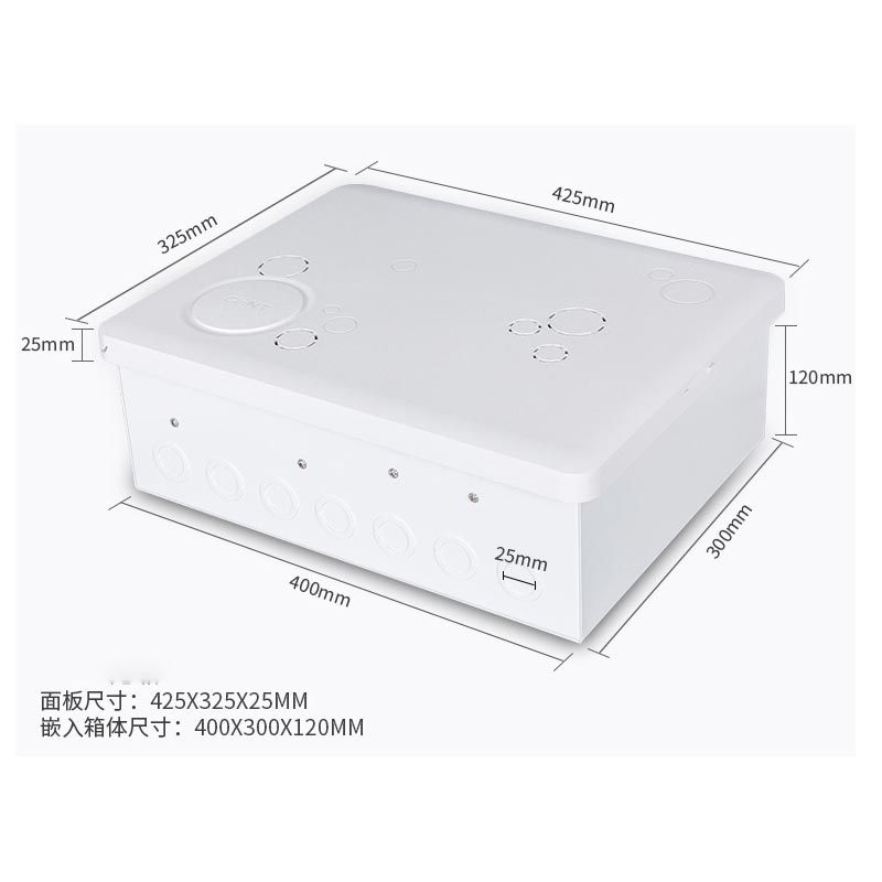 萃姿尔(TRESOR)模块箱多媒体集线箱弱电箱6回路zt01