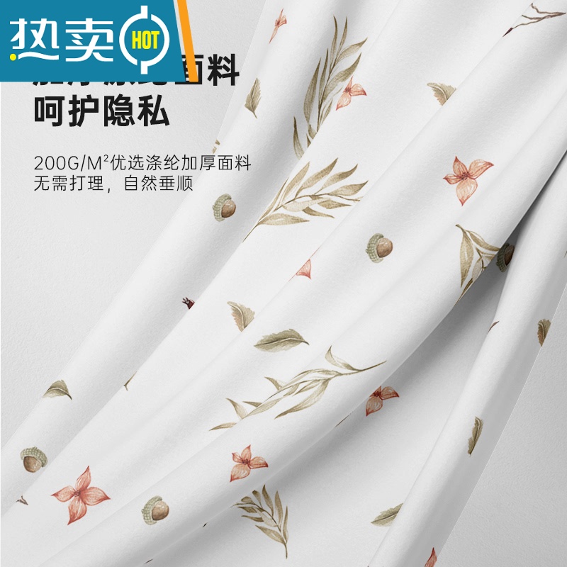 XIANCAI浴帘套装免打孔浴室窗帘防水布挂挡水隔断帘子卫生间洗澡磁吸高清大图