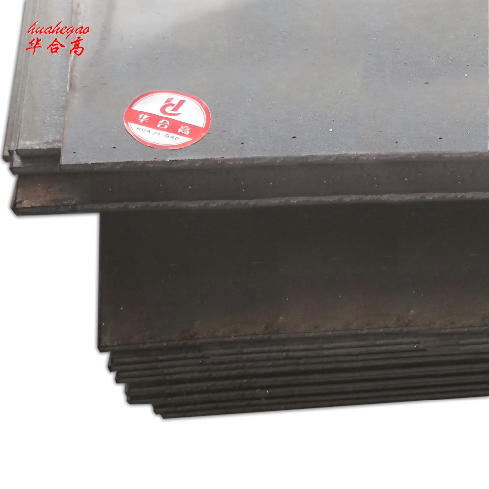 钢板 厚1.5mm 单位:kg高清大图