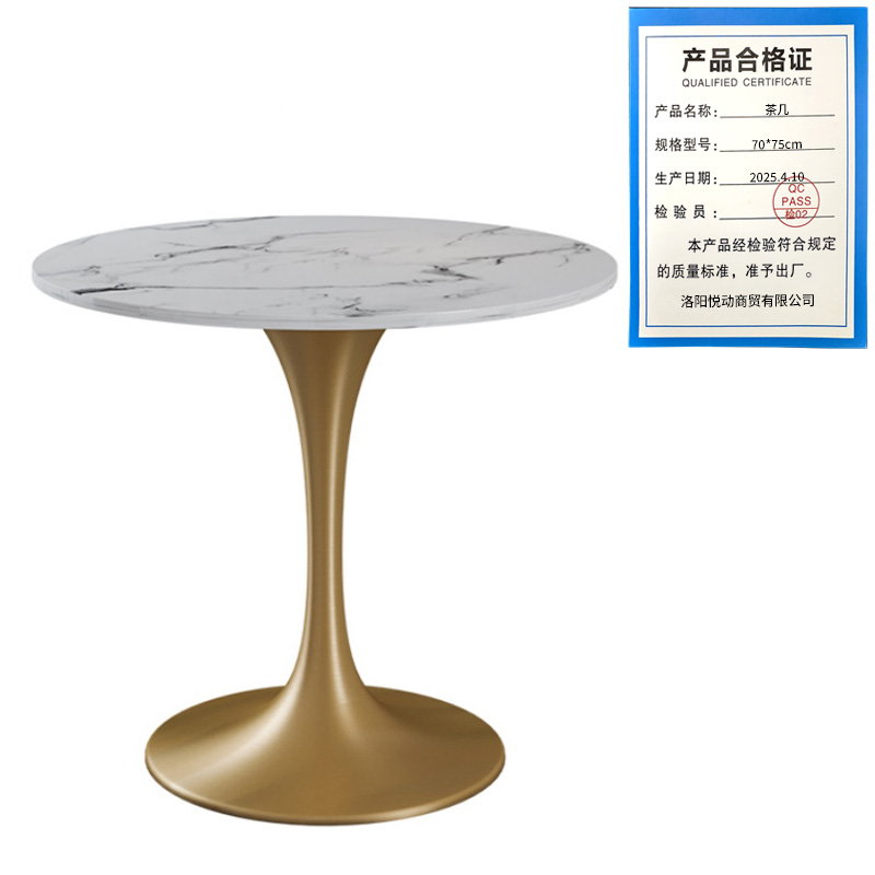 悦兴诚茶几70*75cm张高清大图