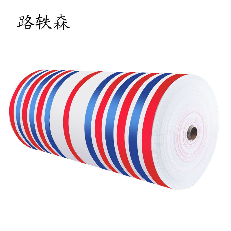路轶森 防水彩条布 100g 平方米高清大图