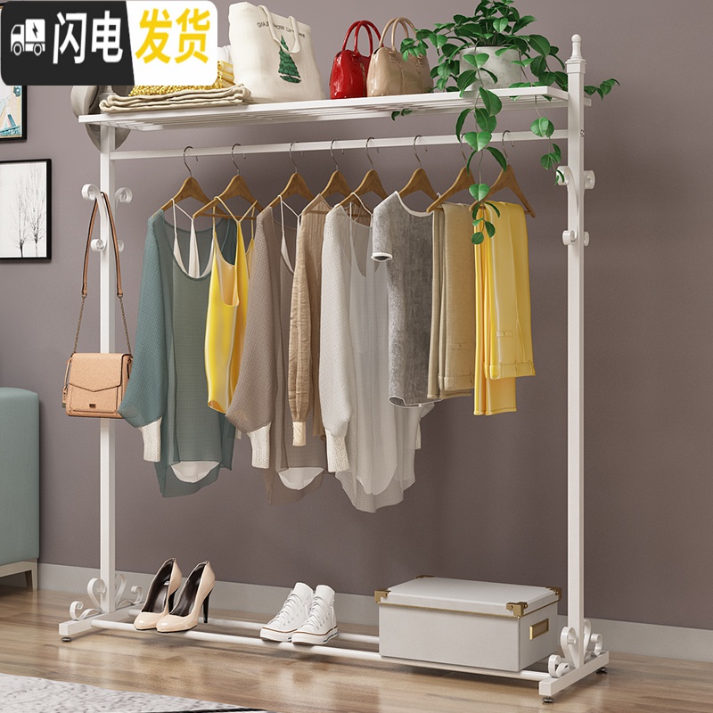 三维工匠简易挂衣架落地卧室内晾衣架折叠家用晒衣架单杆式衣服架子收纳架_302高清大图