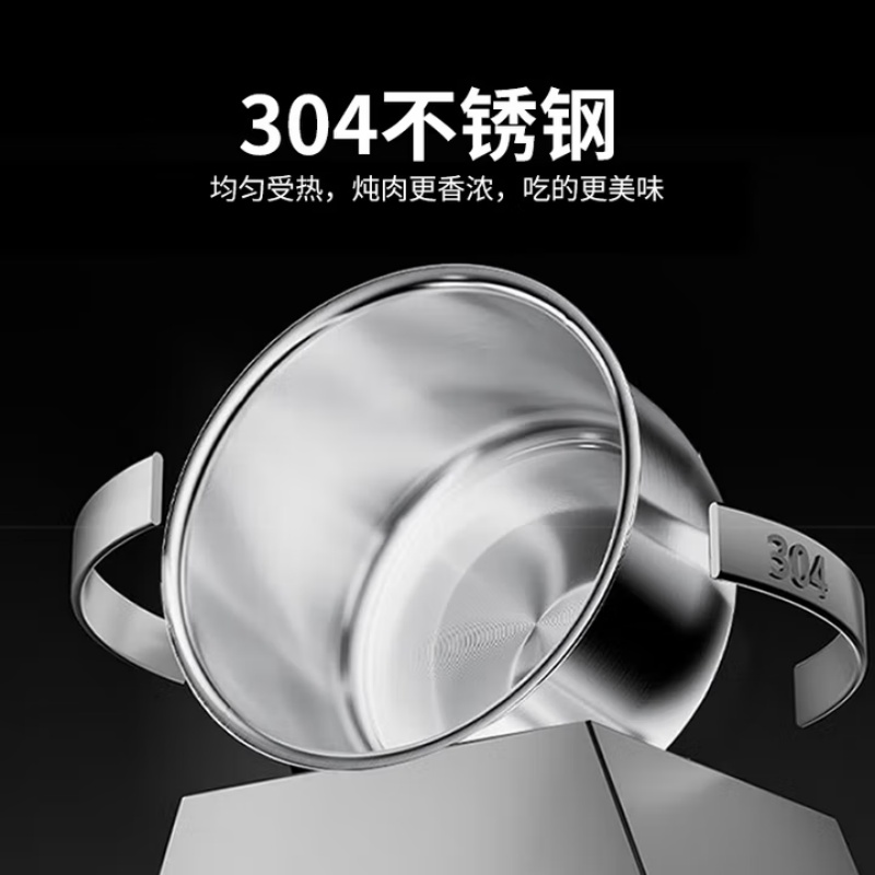 九阳 Y-50H60 多功能压力锅高压锅煲高清大图