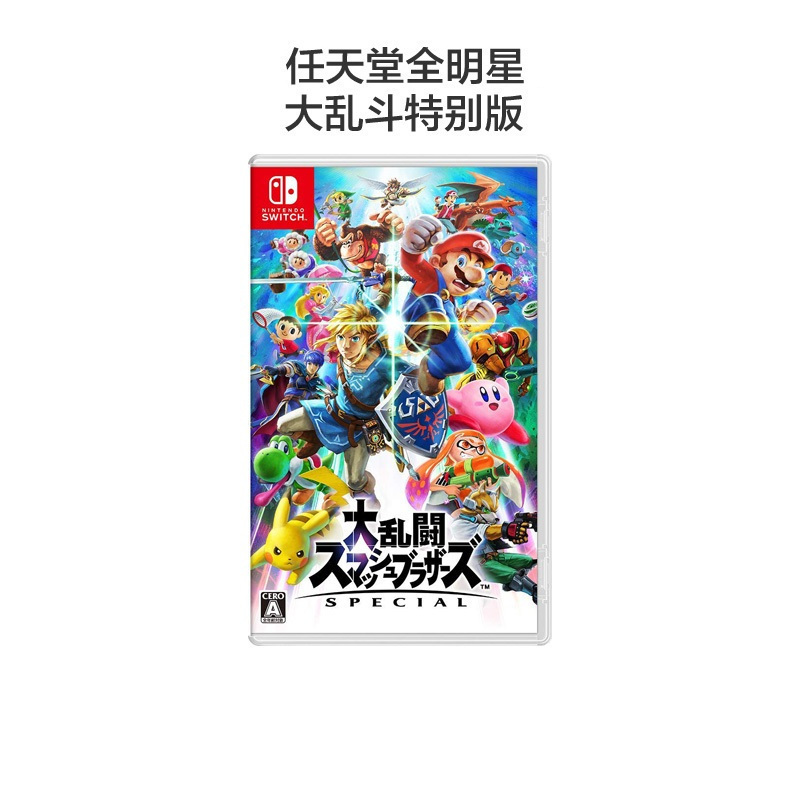 [丰富剧情]任天堂(Nitendo)Switch NS 游戏卡带 游戏名称任天堂全明星大乱斗 特别版游戏软件 非中文