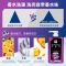 罗曼诺品魅清润香体沐浴露600ml