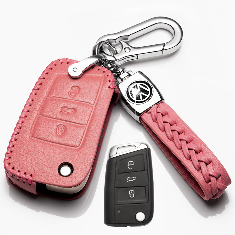 【补贴10%】一汽大众探岳2020款专用钥匙套19款途岳探歌钥匙扣包真皮顺丰汽车钥匙包 大众B款粉色+绳扣（插钥匙启动半包）可直接弹出钥匙