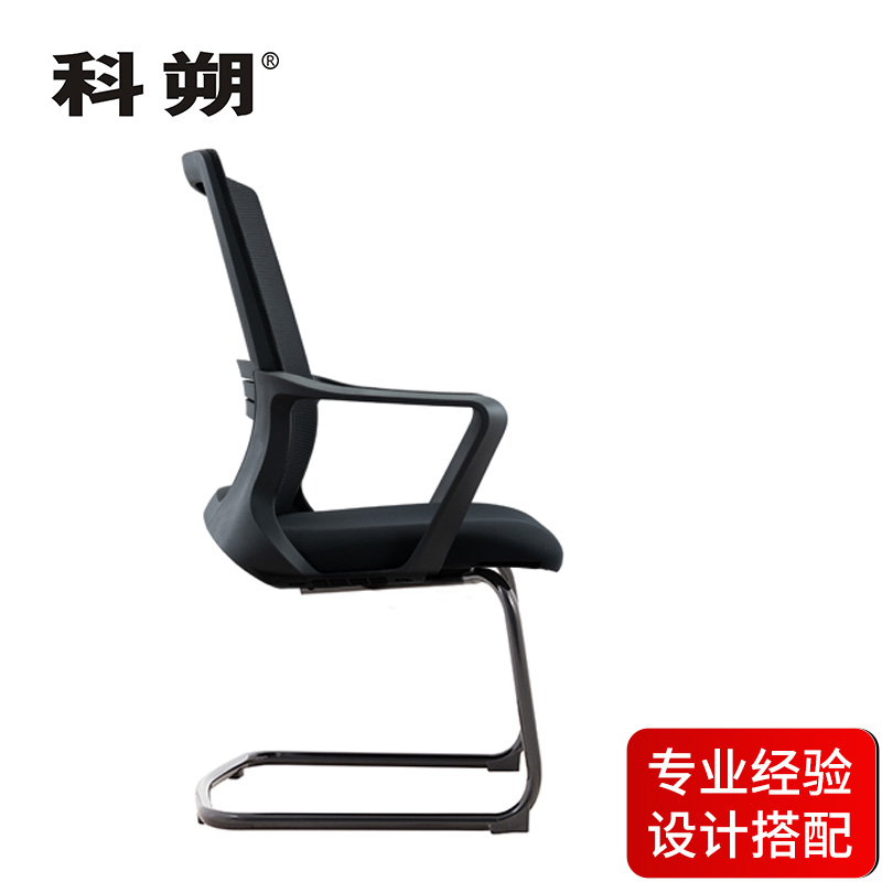 科朔 办公椅电脑椅弓形会议椅网布班前椅KS-258CCH高清大图