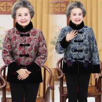 迪鲁奥(DILUAO)轻奢品质奶奶装棉衣老太太保暖棉袄中老年女装妈妈棉服老人衣服女