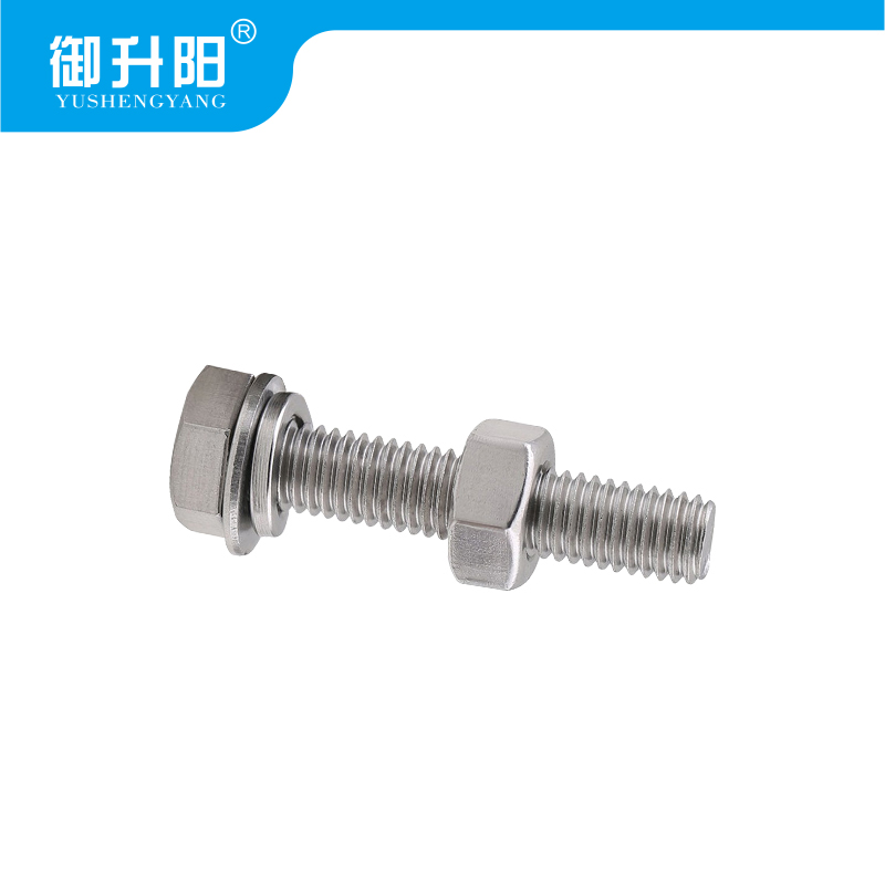 御升阳 304不锈钢外六角螺栓螺母套装 M12*40 4.8级强度 每套高清大图