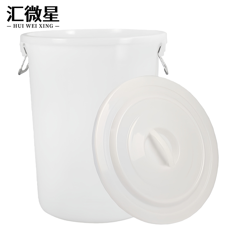 汇微星收纳桶 大容量水桶160L带盖个