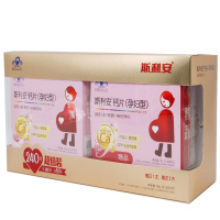 限时促销 领券立减】斯利安钙片（孕妇型）片剂 240片168g超值装 小片易吸收 矿物质 正品保障 药房直发