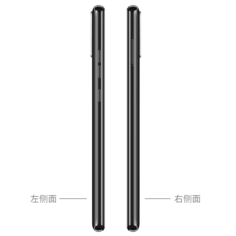 索爱P50Pro 水滴屏4G全网通 4GB+64GB 极夜黑 智能手机女士学生机便宜千元机水滴大屏