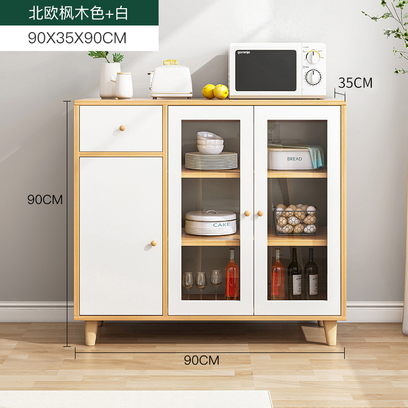 汐岩碗柜厨房橱柜简易组装多功能收纳柜家用煤气灶放柜子储物柜经济型报价_参数_图片_视频_怎么样_问答-苏宁易购