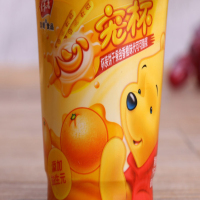 滨崎 心宠杯(香橙)25g/杯