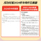 []两本套装 初中通用 [正版]2025版5年中考满分作文特辑开心作文中考真题名师解读写作素材作文模板审题立意构思七