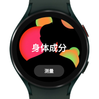 三星 SAMSUNG Galaxy Watch4 智能手表 Wear OS系统 蓝牙通话 44mm 幽谷绿
