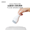 苏宁宜品×DOCO电动修脚器自动去皮磨脚后跟神器家用大功率刮老茧刀修足机