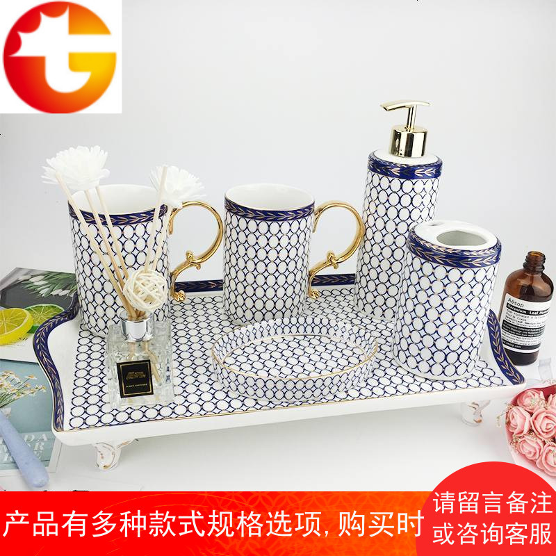创意卫浴五件套欧式骨瓷洗漱套件浴室用品卫生间漱口杯牙具套装