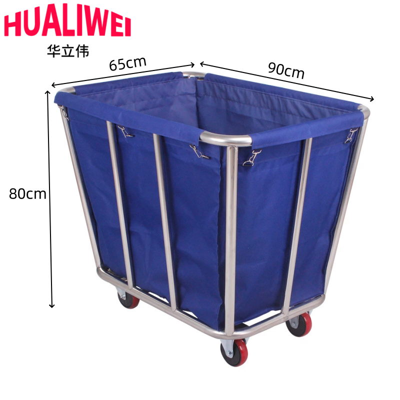 华立伟 布草车清洁车90cm个