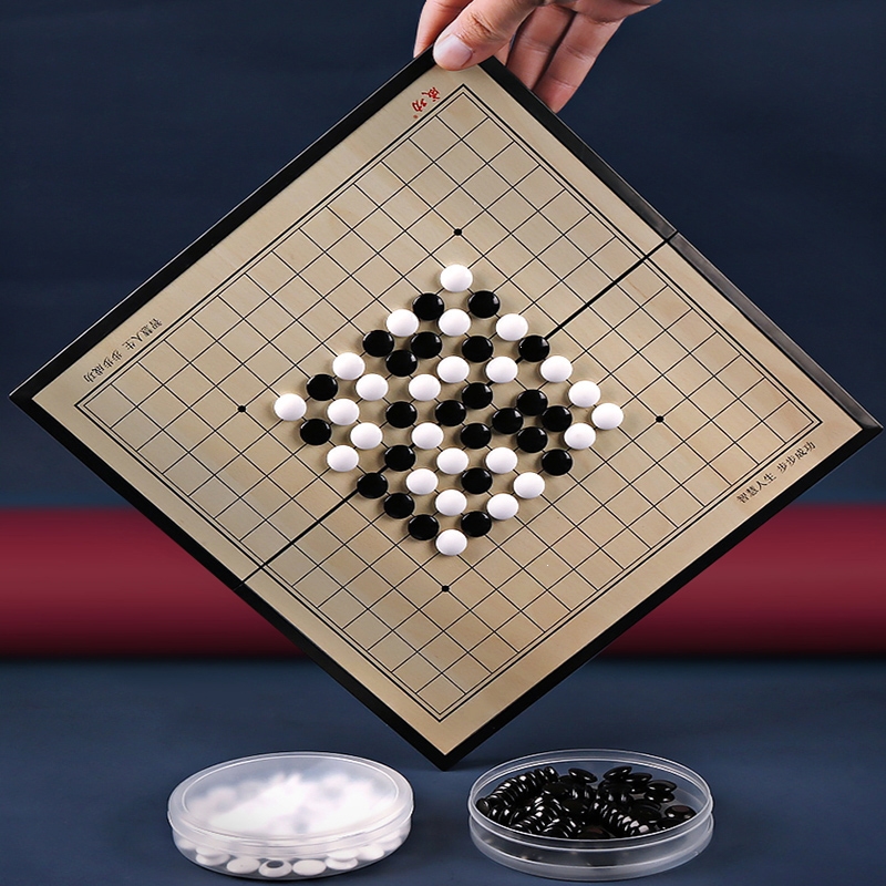 五子棋子黑白棋子带磁性便携儿童闪电客小学生围棋磁石益智磁力棋盘